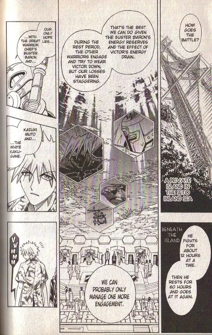 Busou Renkin Chapter 80 5